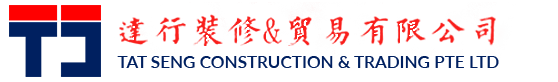 Tat Seng Construction & Trading Pte Ltd